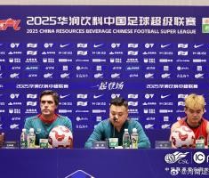 开云官方网站-【赛前发布会】拉莫斯：我们的目标很明确，就是取得胜利提升排名