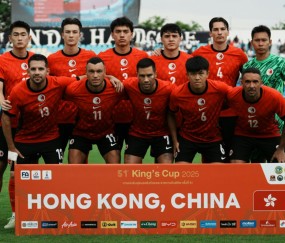 泰王杯中国香港1-2遭伊拉克逆转，陈晋一、安永佳登场