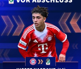 开云体育官方网站-官方：拜仁18岁中场纳斯拉维租借加盟奥地利俱乐部列特