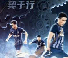 开云体育官方网站-8月3日19:35中超联赛第19轮，武汉三镇VS长春亚泰